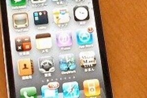 常勝アップルに忍び寄る危機　「過去の失敗」繰り返すのか