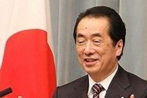 菅首相原発輸出で二転三転　日本との優先交渉トルコが打ち切り通告