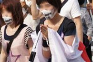 お台場騒然、「韓流やめろ」コール　フジ批判デモに多数参加