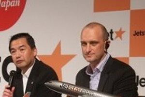 JALも格安航空に参入　大西社長「共食いは極小化できる」