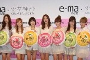 SMAP中居の少女時代パロディー　おじさんたちとのダンスに海外も絶賛