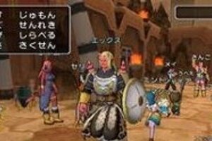 「ドラクエX」ネットで賛否　発売発表したがスクエニ株下げる