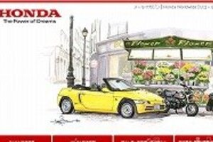 どうした技術のホンダ　北米シェア急低下、中国や日本で苦戦…