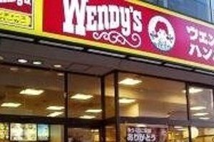 バーガー「ウェンディーズ」復活　ファン「あの味が忘れられない」