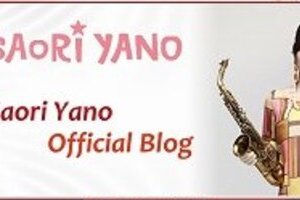 サックス奏者・矢野沙織が発言を謝罪　福島物産展で「百姓が可哀想だから被ばくしないといけないのか」