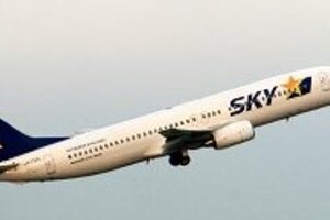 スカイマーク「片道980円」格安便　操縦ミスで「お粗末欠航」、乗客怒る