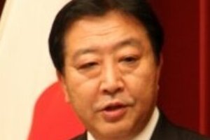 「関係国と協議に入る」　野田首相、TPP交渉参加を表明