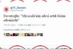 宮崎淳さんにトルコ全土で哀悼の意　大統領は天皇陛下に感謝の書簡