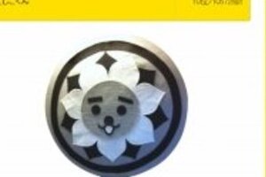 「ゆるキャラグランプリ」に異変　一時「にしこくん」トップに躍り出る