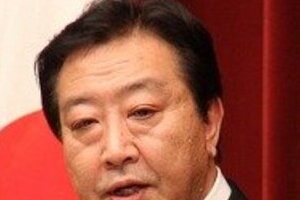 野田首相、早くも「支持率3分の1以下」 鳩・菅を上回る「転落」のスピード
