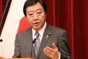 原発事故「収束宣言」に波紋　ネット調査で9割以上「妥当ではない」