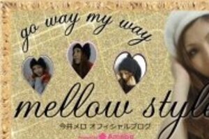 「赤ちゃんに会いに来ない」記事に　スノボ今井メロがブログで大反論