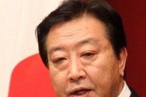 2012年は解散・総選挙の年　早ければ4月にも「風」が吹く