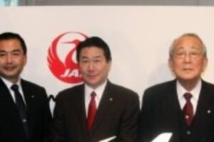 JAL植木新社長は「片岡千恵蔵」の息子 「飛行機を飛ばすという仕事が唯一の自慢だった」