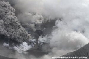 霧島山新燃岳本格噴火の可能性　溶岩ドーム、火砕流見つかる