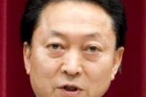 民主党を「ぶっ壊す」 鳩山・前首相の暴発・暴言