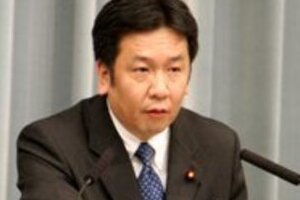 捕鯨中止「遺憾を通り越して怒り」と枝野官房長官