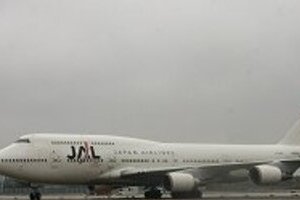 高度経済成長のシンボル　JALジャンボ機が退役　