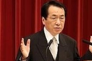 民主党内で足の引っ張り合い？　週刊誌で大物3大臣に献金疑惑報道