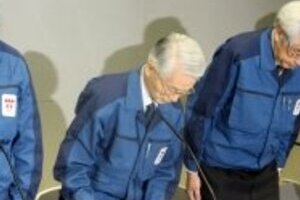 「雲隠れ」東電清水社長が入院　それでも「続投」のあきれた人事