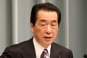 震災の名称は「東日本大震災」　持ち回り閣議で決定