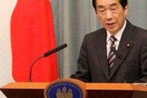 「なぜ、地位にしがみついているのか」 菅首相、記者会見の質問に不快感