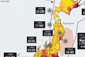 東大教授「日本全国どこでも危ない」 地震の場所や時期など予測は不可能