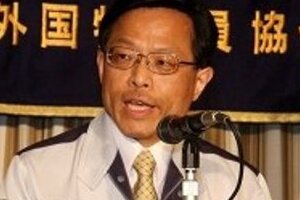 保安院「汚染水もう排出しない」 海外メディアから疑問の声も