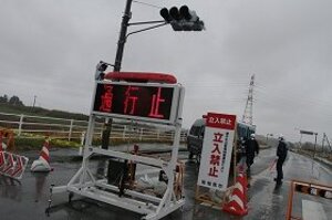 【フクシマ　苦悩の地はいま】 南相馬市長の訴え　「国もマスコミも、とにかく現場をみて」