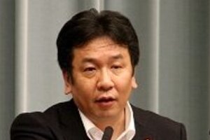 「被災者への賠償金回収できなくなる」 枝野長官、賠償スキーム批判に反論