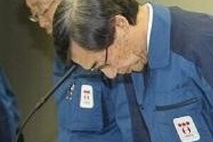 年金削減へ政府からも「圧力」 東電「考えていない」でいいのか