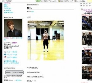 「w-inds.」橘慶太がキン肉マン化　 ブログにアップした写真に驚愕
