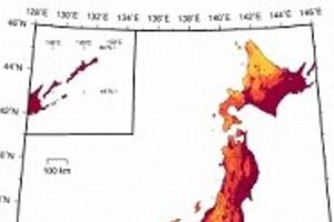 飯能―立川―府中と続く「立川断層」 ベッドタウンの直下地震が危ない