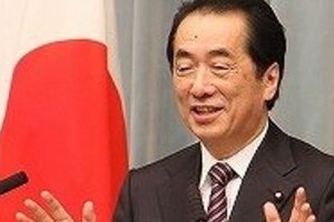 菅首相辞める気あるのか　政界はもうぐじゃぐじゃ