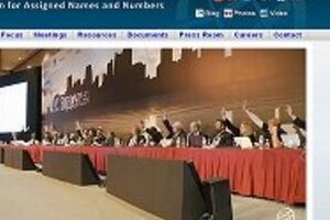 ネットのドメイン名が大幅拡大 「1件1500万円」高いのはなぜか