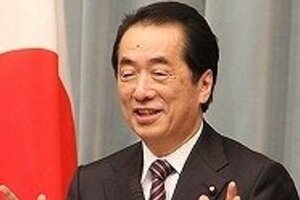 菅首相・孫社長「蜜月」の行く末 「自然エネルギー改造内閣」の誕生？