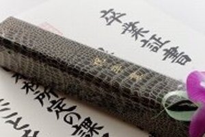 埼玉大学で前代未聞の「留年式」 暗いイメージを笑い飛ばす