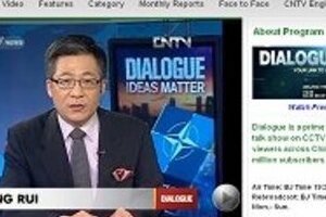 中国テレビ局の花形キャスター過激発言 「外国のクズ」「金目当てに人身売買」