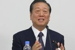 高橋洋一の民主党ウォッチ 小沢無罪判決と消費税への影響　増税出来レースご破算になる確率