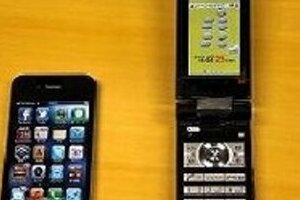 菊地直子「携帯7台所持」の謎　「使い切り」で番号も変わるプリペイド？