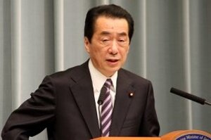 「菅首相」の原発事故対応に「ゾッとした」 「民間事故調報告」にみる「イラ菅」の功罪