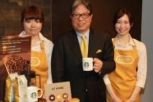 日本人の「好みのコーヒーの味」は？ あえて「浅めの焙煎」で勝負するスターバックス