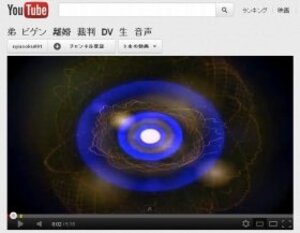 高嶋政伸夫妻のケンカ音声が流出？ どんな思惑があるのかと話題に