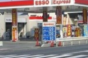 ガソリンはさらに4～5円値上がりする　高騰に頭を抱える外食産業や観光業