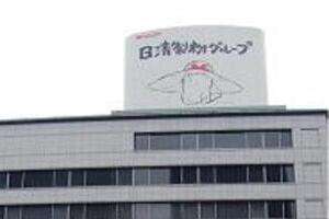 美智子さまご実家と接触に成功　偶然重なった結果だった 元「お妃選び班記者」佐伯晋さんの取材ノートから（4）