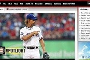 ダルビッシュ「ヨレヨレ」メジャー初白星  「おめでとうと言わないで」