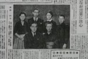 皇太子さまからの「求婚」 家族の一部は反対しているが、「それでも私は」と決意 元「お妃選び班記者」の取材ノートから（8）