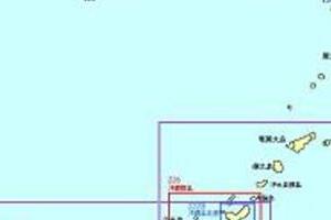 「都が購入」でどうなる尖閣諸島 「上陸規制」から一転、「開発」？