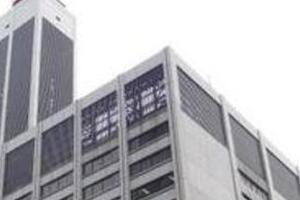 太陽光発電の買い取り価格決定　またまた電気料金値上げのカラクリ