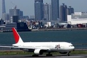 航空各社がサーチャージ値上げ　海外旅行の準備は「5月中」か「8月以降」がお得？